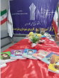 برگزاری نمایشگاه کتاب به مناسبت ایام الله دهه فجر توسط مرکز علمی کاربردی شهرداری بیارجمند