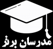 فراخوان شرکت در جشنواره انتخاب مدرسان برتر سال ۱۴۰۰/ مدرسان دانشگاه جامع علمی کاربردی استان سمنان