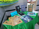 برگزاری نمایشگاه کتاب به مناسبت ایام الله دهه فجر توسط مرکز علمی کاربردی شهرداری بیارجمند