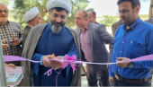 افتتاح مرکز تخصصی کارآفرینی حقوق مرکز آموزش علمی کاربردی شهرداری بیارجمند