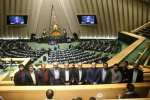 بازدید علمی از موزه و صحن علنی مجلس شورای اسلامی توسط مرکز آموزش علمی کاربردی شرکت صنعتی روستا