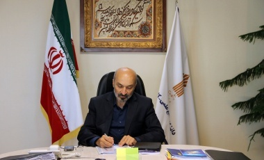 پیام ریاست دانشگاه جامع علمی کاربردی به مناسبت آغاز هفته پژوهش