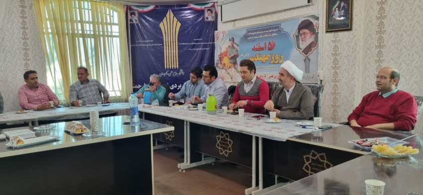 گرامیداشت سالروز تولد خواجه نصیرالدین طوسی و بزرگداشت مقام مهندس توسط مرکز شهرداری بیارجمند