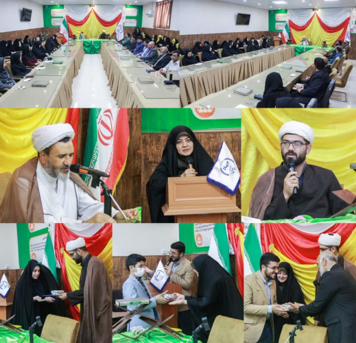 برگزاری مراسم معنوی دوشنبه های قرآنی به میزبانی مرکز آموزش علمی کاربردی جهاد دانشگاهی سمنان